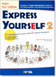 Express Yourself 2