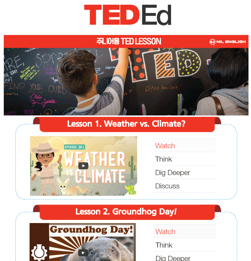 TED Ed - 주니어용 TED Lesson