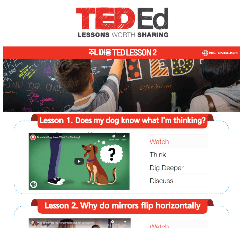 TED Ed - Junior 2