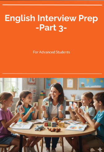 English Interview Prep (Advanced level) (Part 3)
