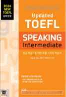 updated TOEFL Speaking Intermediate